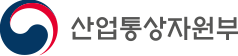 산업통상자원부